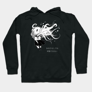 submarine girl Hoodie